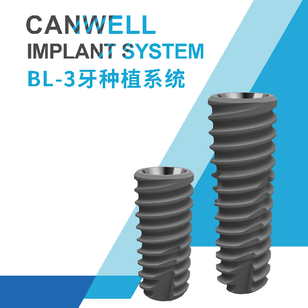 光催化亲水革命！科惠SLA种植体：2个月实现稳固骨结合